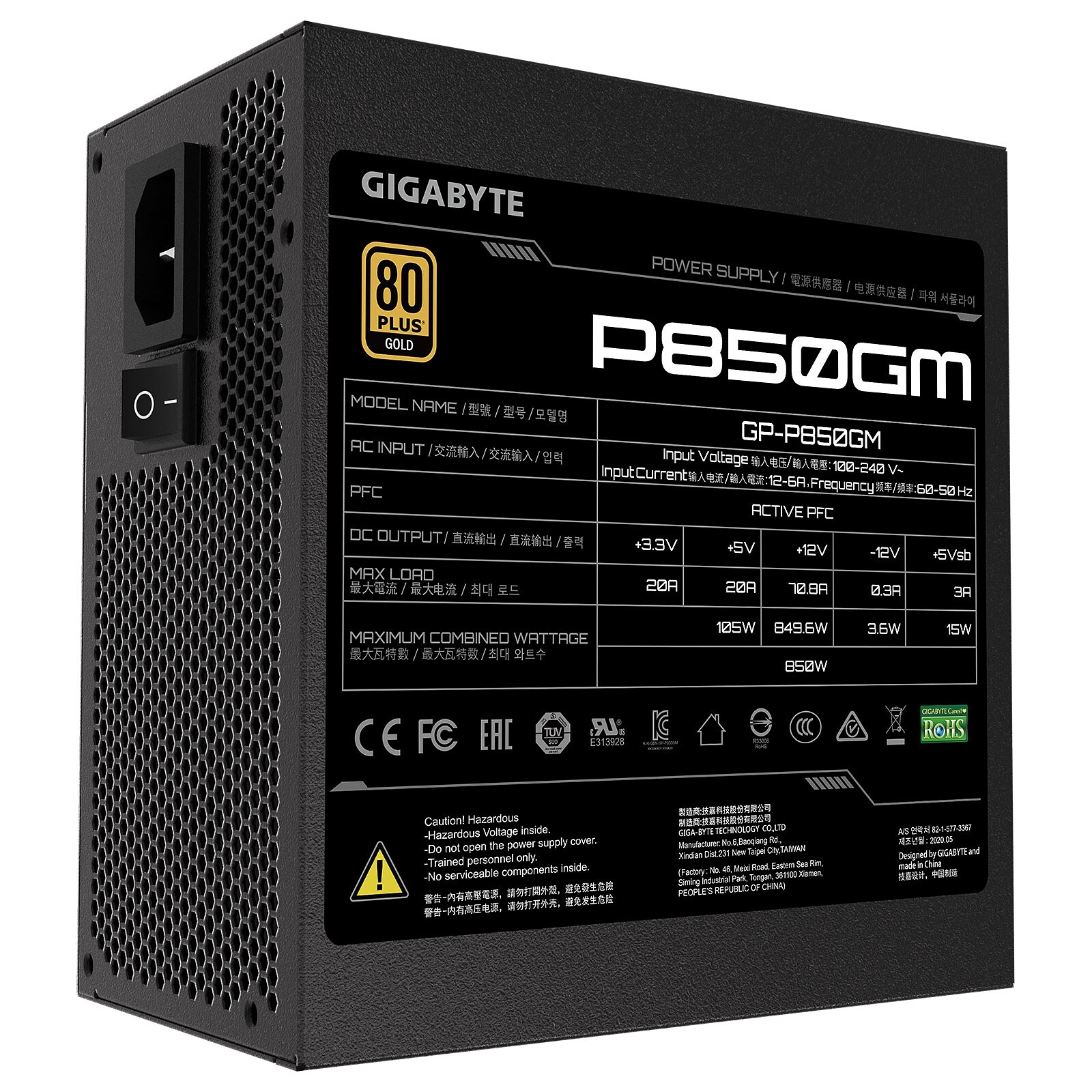 Aucune photo du produit GIGABYTE 850W - GP-P850GM - 80 plus Gold Modulaire