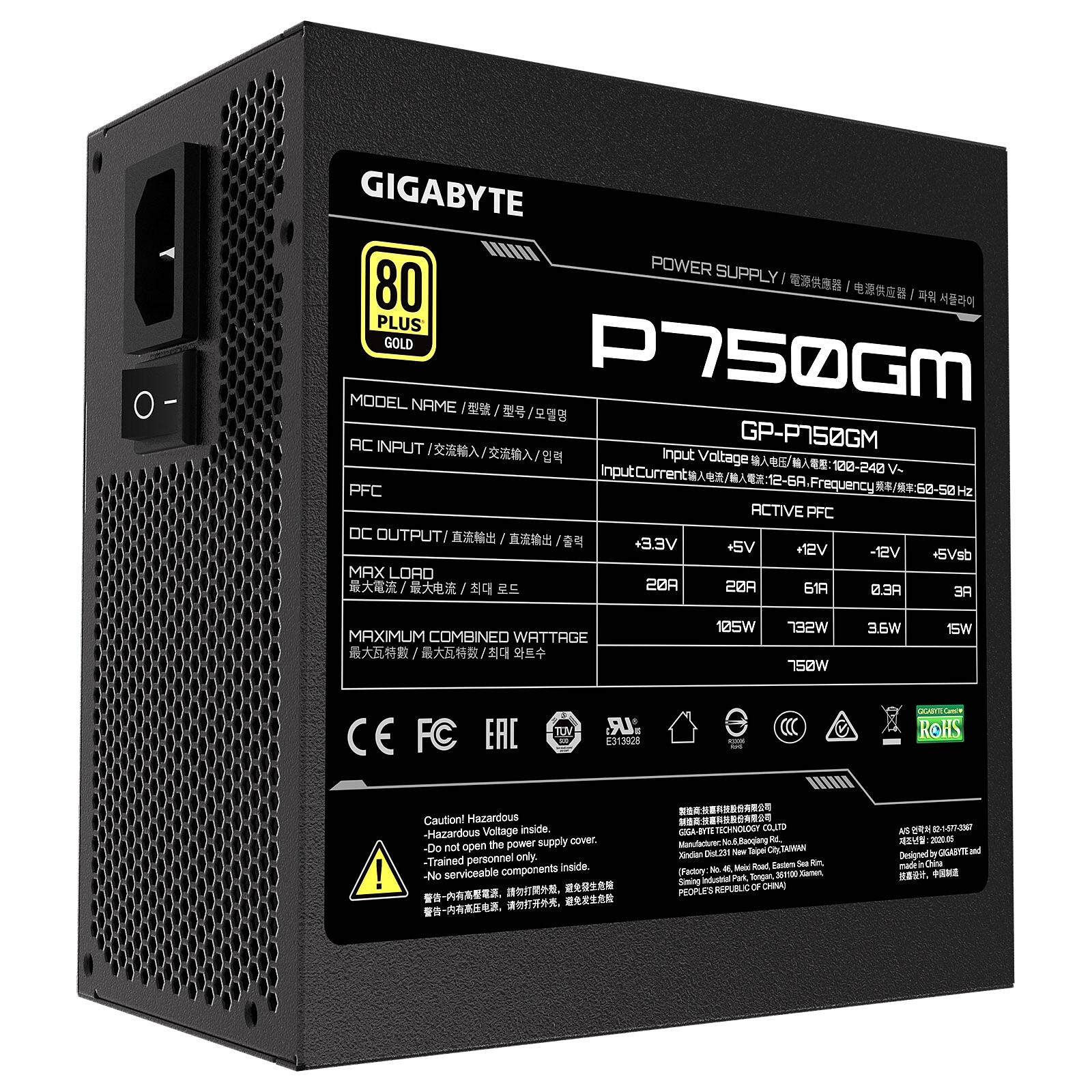 Aucune photo du produit GIGABYTE 750W - GP-P750GM - 80 plus Gold Modulaire