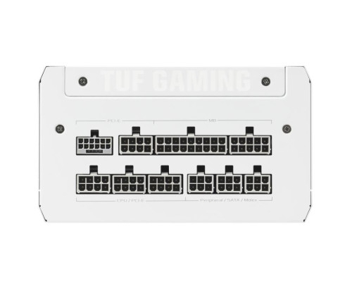 Aucune photo du produit ASUS TUF-GAMING-1000G-WHITE