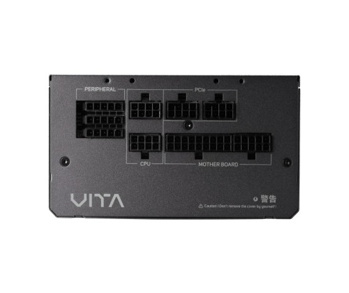 Aucune photo du produit FSP (FORTRON) Alimentation 1000W VITA-1000GM 80 Plus Gold