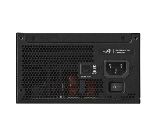 Aucune photo du produit ASUS ROG STRIX 1200P GAMING Platinum
