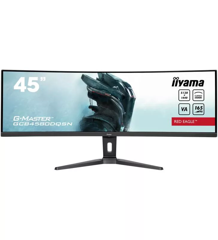 IIYAMA GCB4580DQSN-B1