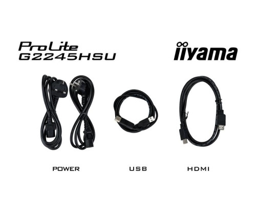 Aucune photo du produit iiyama G-MASTER G2245HSU-B2