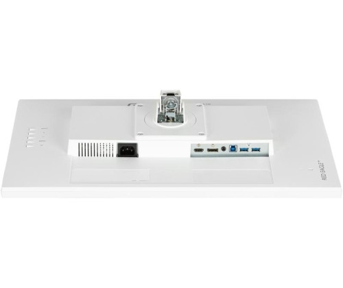 Aucune photo du produit iiyama G-MASTER GB2470HSU-W6