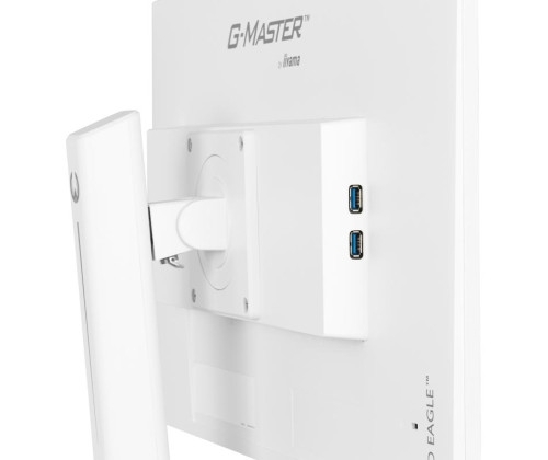 Aucune photo du produit iiyama G-MASTER GB2470HSU-W6