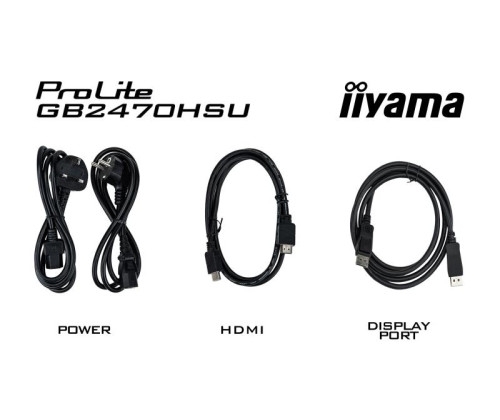 Aucune photo du produit iiyama G-MASTER GB2470HSU-W6