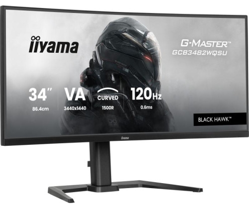 Aucune photo du produit IIYAMA GCB3482WQSU-B1