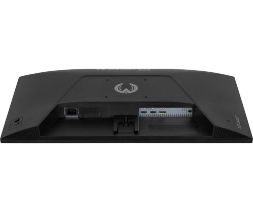 Aucune photo du produit IIYAMA G-MASTER G2771QS-B1